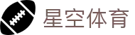 星空体育登录地址 - 官方推荐多线路测速入口，保障极速访问